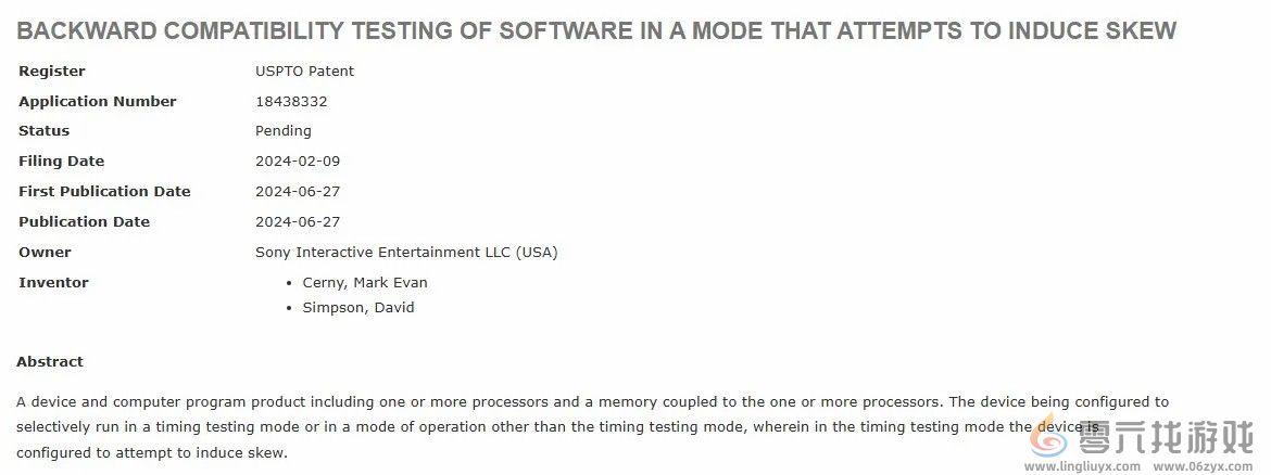 索尼为向后兼容技术申请专利 或与PS5兼容PS3游戏有关(图2)