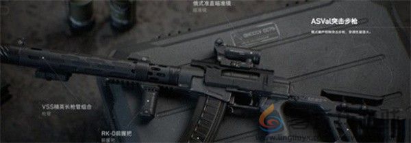 三角洲行动强力武器推荐(图4)