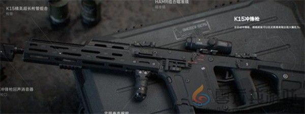 三角洲行动强力武器推荐(图5)