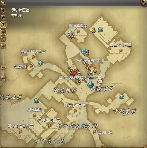 ff14永暗猞猁坐骑获得方法