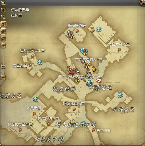 ff14永暗猞猁坐骑获得方法(图1)