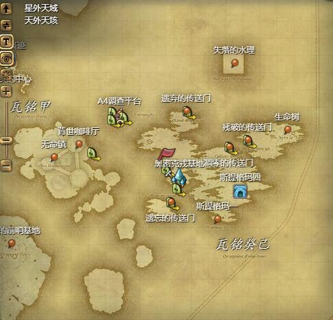 ff14木桩具体位置(图17)