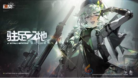 少女前线2：杜莎妮全面培养攻略(图1)