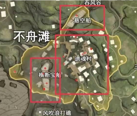 永劫无间宝库钥匙获得方法位置攻略(图1)