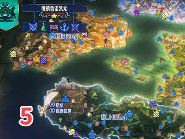 圣兽之王艾尔海姆地图5获取位置(图2)