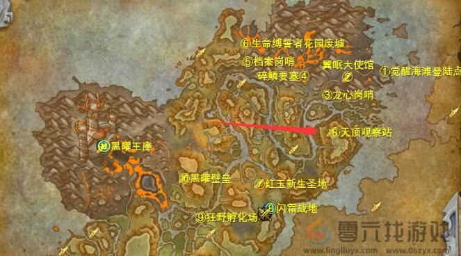 魔兽世界wow驭空术和你npc位置介绍(图2)