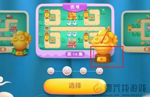 保卫萝卜4关卡没全清查验方法一览(图1)