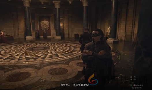 龙之信条2dragonsdogma2支线贵族的礼物任务攻略(图3)