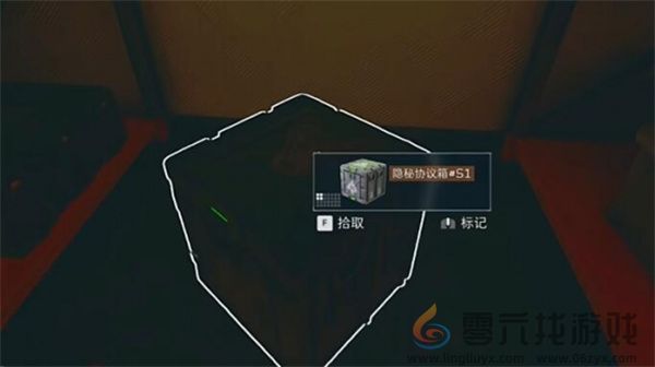 三角洲行动航天基地隐秘协议箱位置一览(图3)