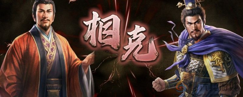 三国志8重制版三国志8remake升官好处分享