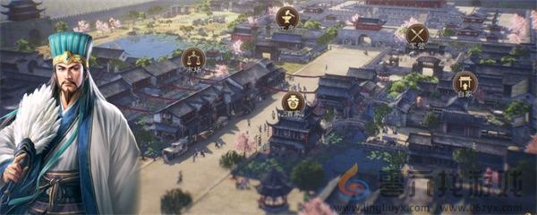 三国志8重制版首领身份作用介绍说明(图1)