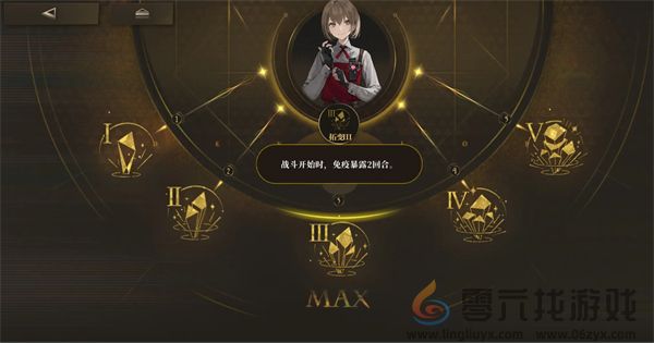 异象回声开荒三星角色选什么好(图1)