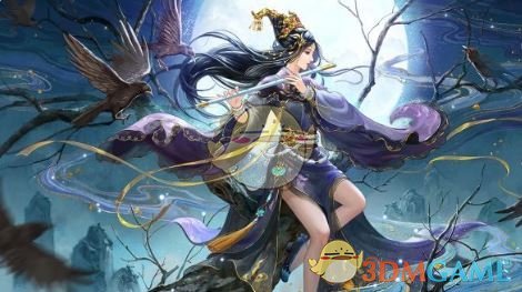 三国杀界蔡文姬技能介绍(图2)