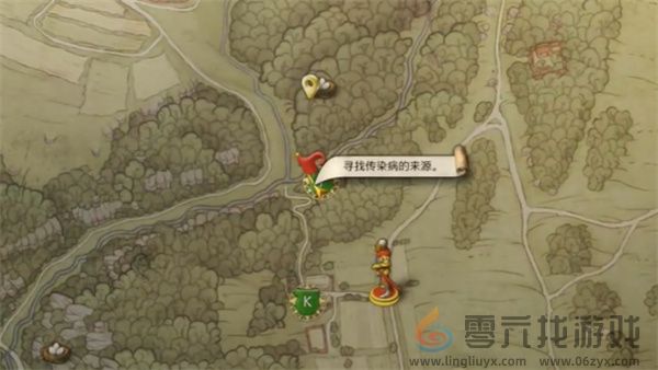 天国拯救2禁果支线任务完成方法分享(图11)