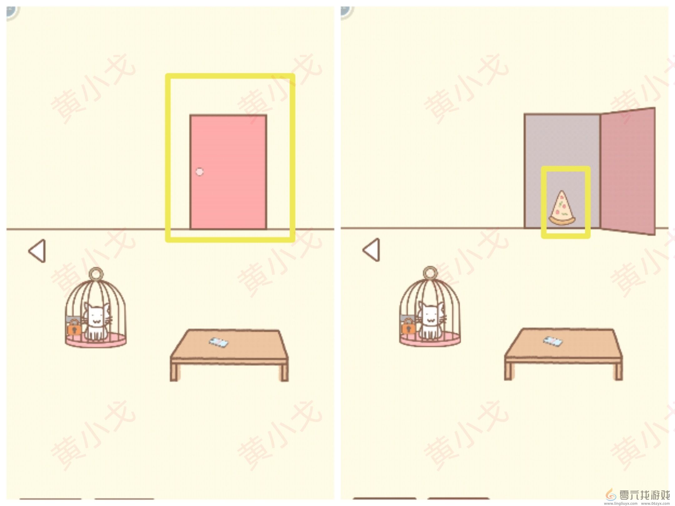 拯救猫咪全关卡通关攻略大全(图33)