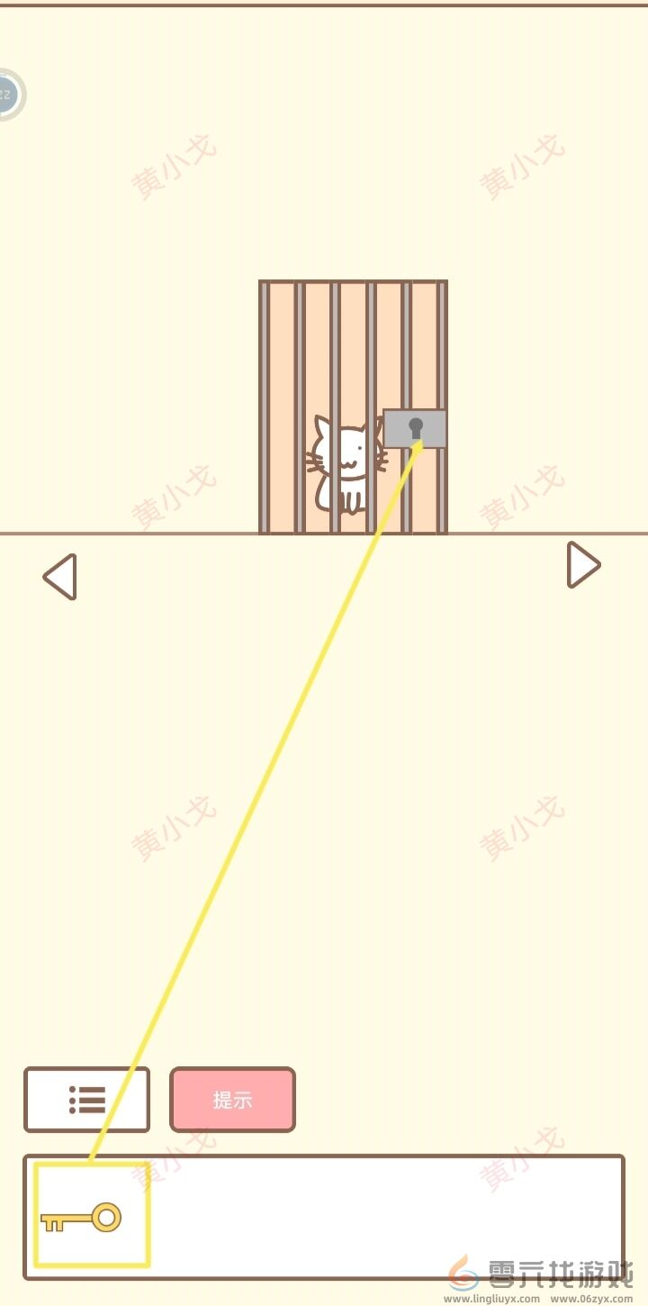 拯救猫咪全关卡通关攻略大全(图51)