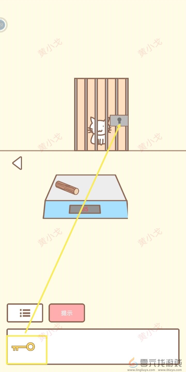 拯救猫咪全关卡通关攻略大全(图58)