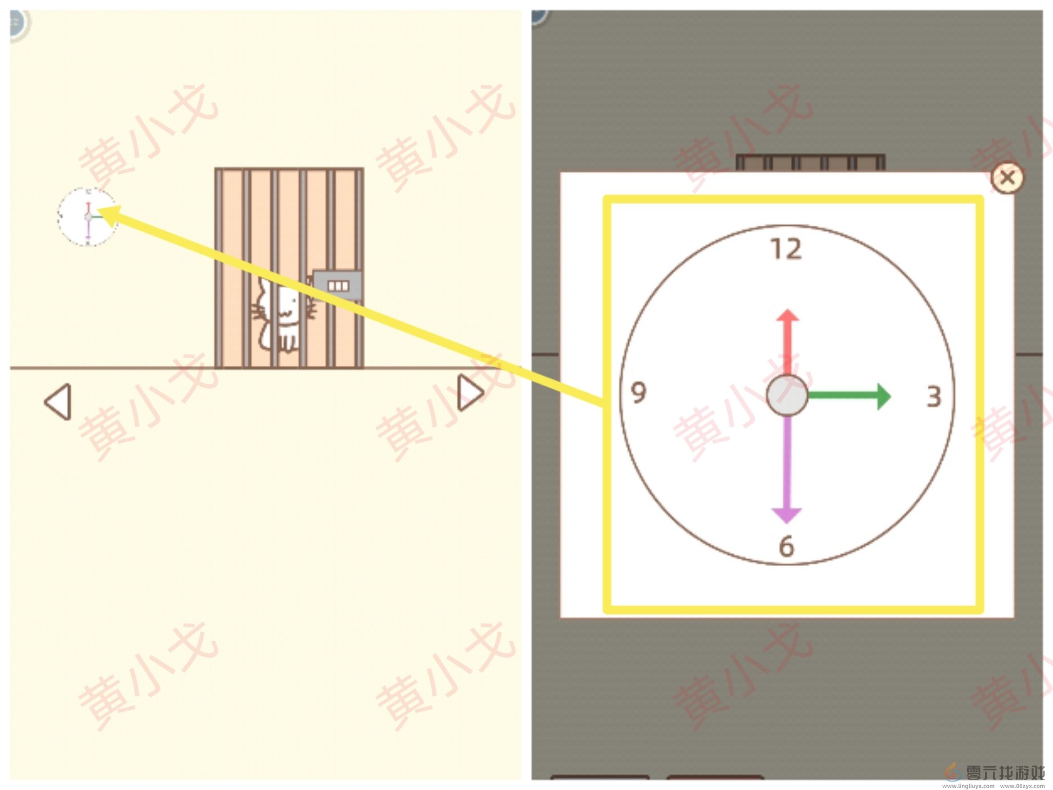 拯救猫咪全关卡通关攻略大全(图83)