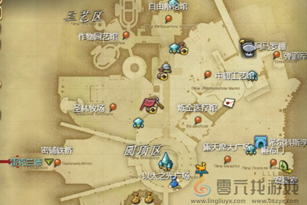 ff14手游恩莫族人偶怎么获得(图1)