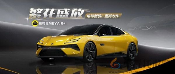 极品飞车集结s5版本资源更新了什么(图2)